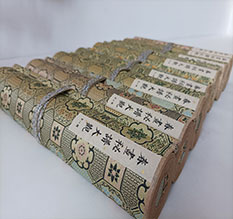 龙岩春画全集之春画秘谱大观-中国古代春宫绘画全集